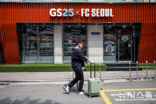 GS25 서울예대점 | GS25, 'FC서울 테마 편의점' 오픈