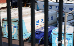 (주)한진해남집배점(정*) | 27일부터 주7일 배송 시범 운영하는 한진