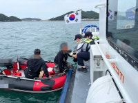 합자회사만리포수상레저 - 태안군 모항항길 2 | 최근 3년간 충남 태안서 수상레저법 위반 160건 달해