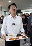 부산대학교 밀양캠프스 학생구내식당 | 부산대서 학식 먹는 이준석 후보