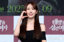 사랑스러운 이루다