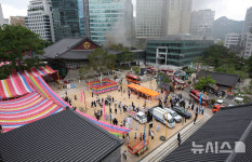 조계사 한국불교역사문화기념관 화재