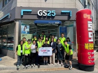 GS25 구미 차병원점 | 구미시, GS25 등 편의점 10곳과 협약…복지사각지대 발굴