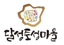 대구 서구, 도시재생 협동조합 3곳 '로컬 업 협업지원사업' 선정