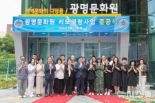 Foto aus Naver-Suchergebnissen 2