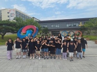 대한체육회공제회국가대표선수촌편의점 | 대한체육회, 국가대표선수촌 견학 운영…국민 소통 확대