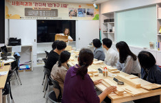 정선군, ‘사회적경제 전지적 1인 가구 시점’ 운영