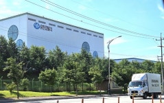 유한킴벌리 충주공장 일부 생산라인 대전 이전