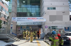 대구 효목2동 행정복지센터 배터리 열폭주…42명 대피 소동