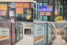 씨유청주동남파크점 | 텅 빈 점포, 늘어나는 현수막…상가 임대인 속앓이