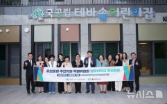 천광원광유치원어린이집 | 전주 어린이집·익산 유치원 간 전북도의회, 유보통합점검