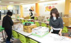 원진비닐루위탁급식소 | '대체식 준비중'