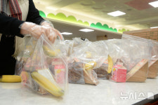 원진비닐루위탁급식소 | '대체식 준비중'