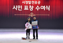 김진란헤어모드 | 김제시 '제3호 명장'에 미용인 김진란 비엔나헤어비스 대표 선정
