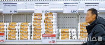 야시대 팜 계란 직판장 | 계란 한 판 7천원 돌파