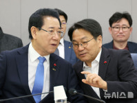 대성테크광주전남지사 | 논의하는 전남도지사-광주광역시장