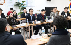 이로운수산물 | 명절 앞두고 시장 상인들과 간담회하는 구윤철 부총리