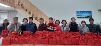 진무장재가복지센터 시설 사진