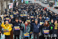 공공운수노조, 국민건강보험센터 투쟁 승리 결의대회