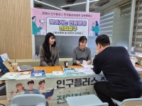 김제시, 폴리텍 전북캠퍼스서 '찾아가는 전입창구' 운영