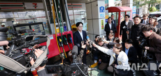 감포대원석유 | 김정관 장관, 석유 최고가격제 관련 주유소 방문