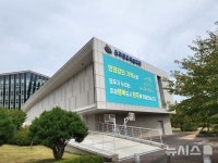 완주군, 문예회관 종합 컨설팅 공모 선정
