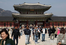 Ảnh kết quả tìm kiếm Naver 4