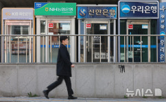 숫골구멍가계 | 은행권 가계대출 바늘구멍…증가율 1% 안팎