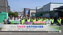 전남·광주 농협, '영농지원' 개시…농촌 인력난 해소 총력