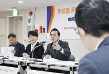 박홍근 기획예산처 장관, 살림의료복지사회적협동조합 현장 간담회