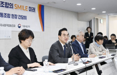 살림의료복지사회적협동조합 현장 간담회하는 박홍근 기획예산처 장관