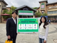 신세계사이먼, 5월 외국인 관광객 대상 쇼핑 혜택 제공