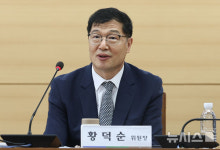 소상공인발전위원회관악구지회파인드AI | 황덕순 AI 노사상생 위원회 위원장