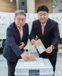 사전투표하는 조응천 개혁신당 경기도지사 후보