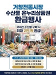 Foto aus Naver-Suchergebnissen 6