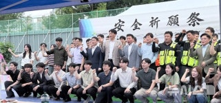LH 경기북부, 의정부법조타운 '안전기원제' 개최