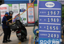 경일석유(자판기) | 석유류 가격 전년 동월 대비 24.7% 급등