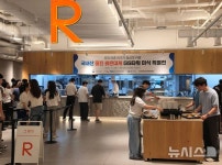 창용호대게식당 | 대기업 구내식당 오른 '붉은대게'…해수부, 수산물 소비 확대