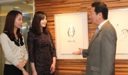 나자인압구정지점 | 씨티은행, 압구정중앙지점서 故김수환 추기경 회고전