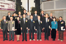 한국바둑선교회 | (사)한국외항선교회·한국월드컵선교회 “2006년엔 내실·협력 강화”