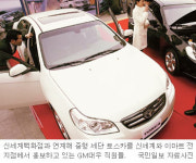 제트와이에스마케팅 | 다른 업종간 공동 마케팅 활발…판매 비용 절감·고객 확보 큰 도움