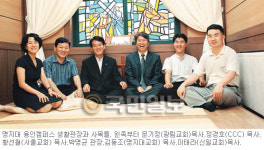 훼미리마트 명지대기숙사 | 대학생 전도 해법 명지대 ‘기숙사선교’