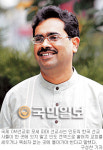 한국바둑선교회 | 국제 OM선교회 파머 선교사 “한국 선교사들,인도 전역으로 흩어져야”