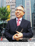목동 제자교회 정삼지 담임목사 “제자훈련 통해 고난 딛고 우뚝 섰죠”