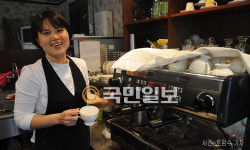 최애란가위소리 | 청각장애인 최애란씨 바리스타로 홀로서기