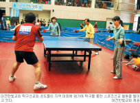 “복음전파 블루오션” 스포츠선교 활력… 축구·배구·탁구·족구 등 지방교회도 활발