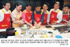 맛있는수다393℉ | ‘남자들의 맛있는 수다’… 삐뚤빼뚤 ‘아빠표 롤’ 가족에겐 최고 선물