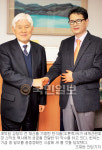 보린건설(주) | “장애인 기본권 위해 써달라” 30억 선뜻… 건설업 한석철씨, NGO 세계선린회에 기부
