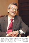 건국대 부총장 된 손기철 장로 “기독인은 이 땅에서 킹덤 멘털리티 갖고 하나님 나라 삶 살아야”