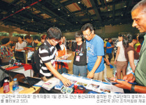 선교열정 불뿜는 기독청년들 “미션 코리아”… ‘선교한국 2012대회’ 현장을 가다
